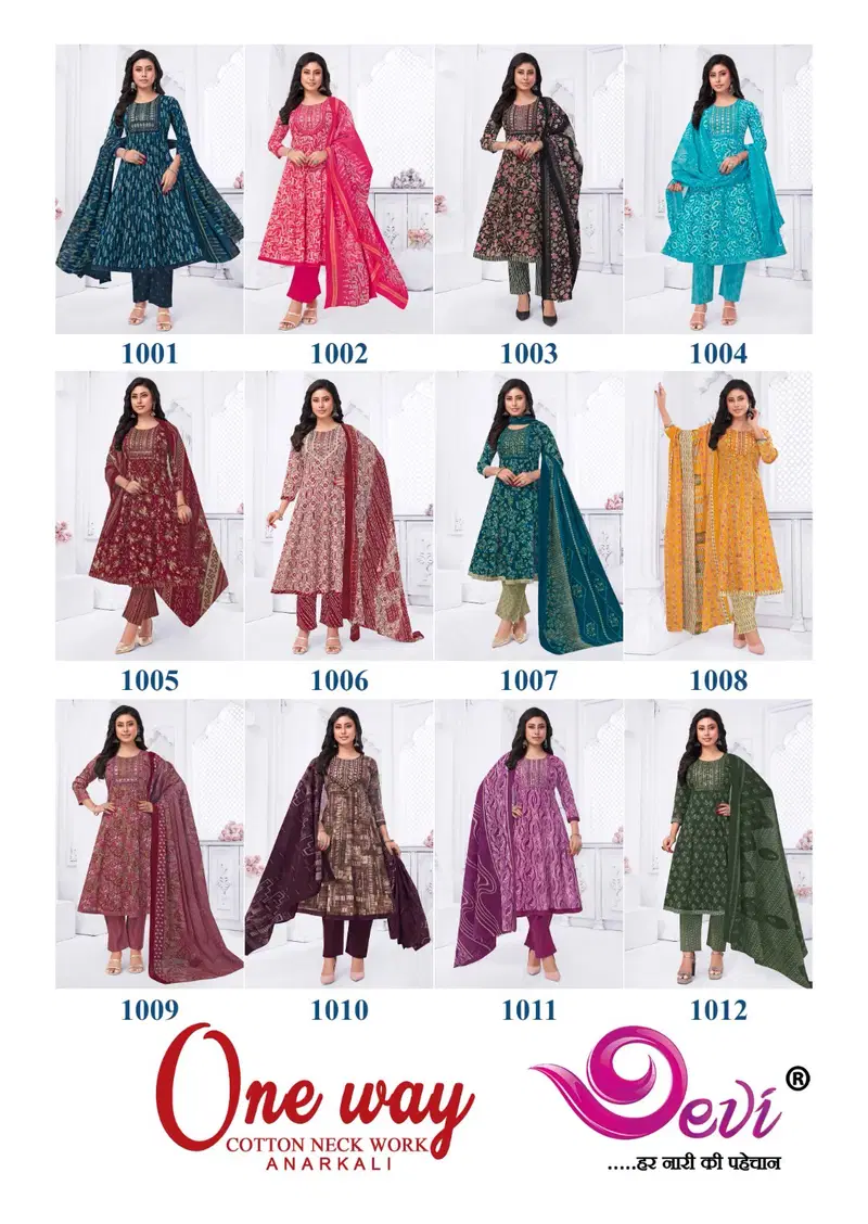 One Way Vol 1 By Devi Cotton Printed Anarkali Kurti With Bottom Dupatta Wholesale Online